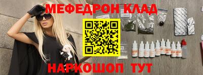 мдпв Будённовск