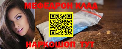 мдпв Будённовск
