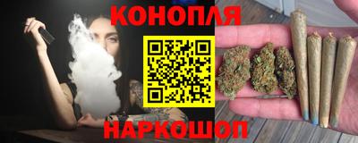 кокаин перу Бугуруслан