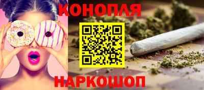кокаин перу Бугуруслан