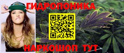 кокаин перу Бугуруслан