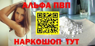 соль курить ск Бузулук