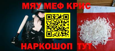 соль курить ск Бузулук